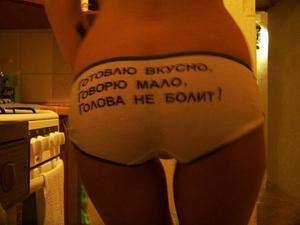 Cassidy (20) | Texas No-Strings Dating and Messaging