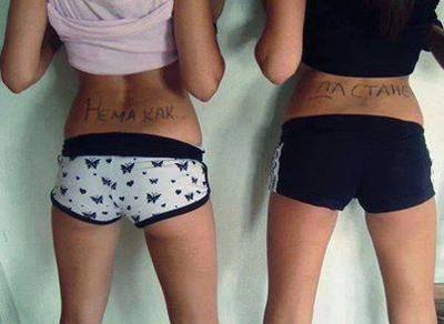 Meet Keshia (22) from North Carolina | FWB Casual Partner