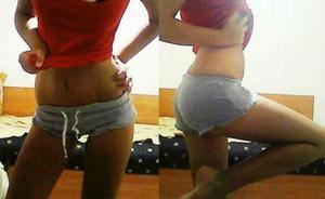 Profile image of Erica, 23, from Polk City, IA