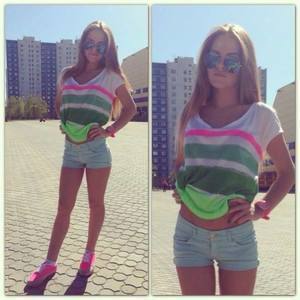 Meet Maureen (26) from Pennsylvania | FWB Casual Partner